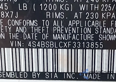 2015 Subaru Outback 2.5I Limited z USA, uszkodzony, nr VIN 4S4BSBLCXF3313855